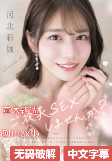 伴奏网址いっぱいしぼっちゃうぞ国产片一区二区三区