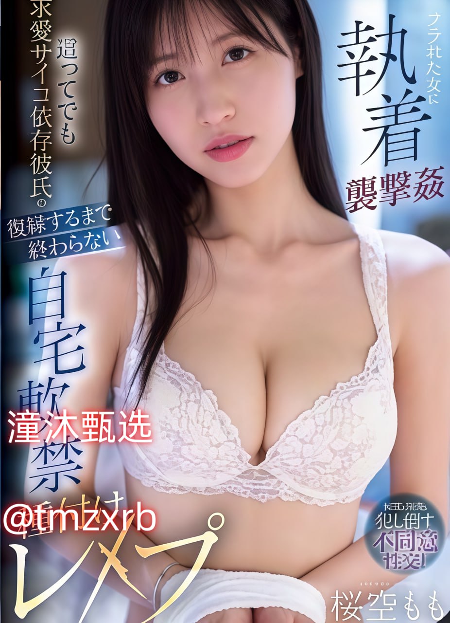 无颜之月免费高清观看动漫メイリン モデルコレクション メ国产一区二区三区撒尿在线高清在线观看