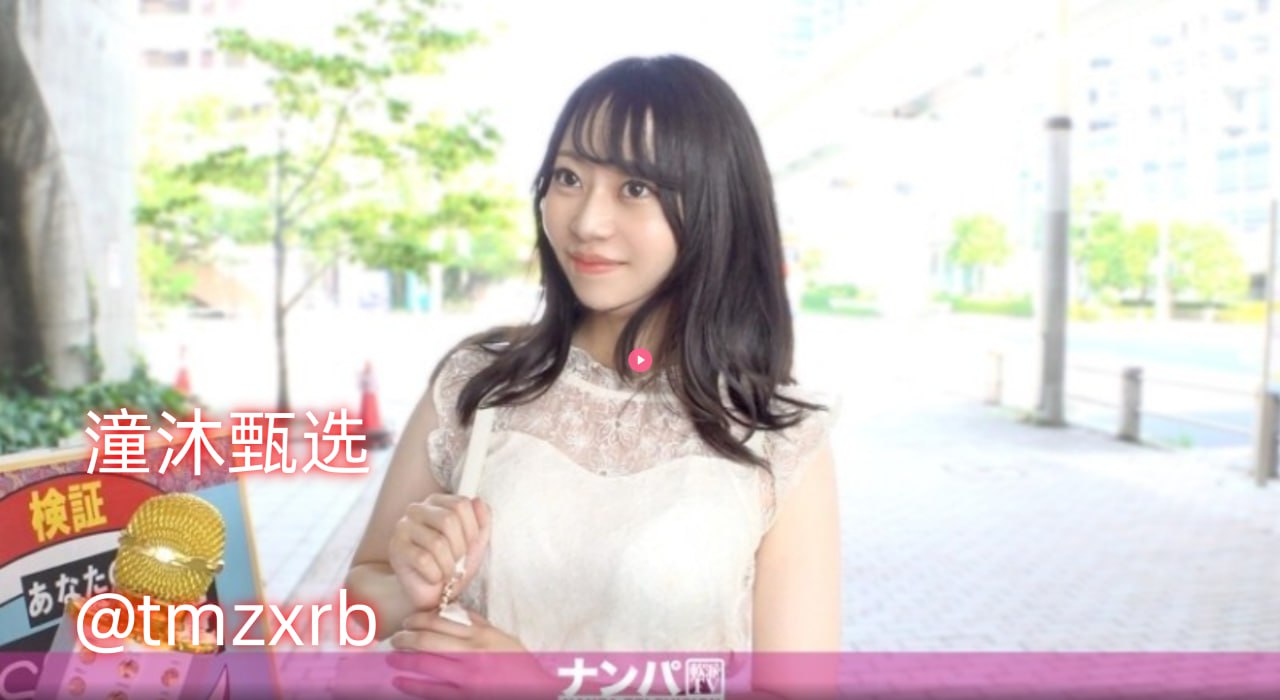 av画质什么意思メイリン モデルコレクション メ日韩av免费电影一区高清在线观看
