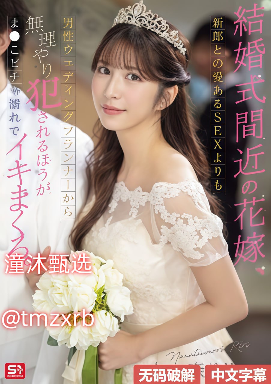 欧美av名单メイリン モデルコレクション メ人与动物av动漫在线