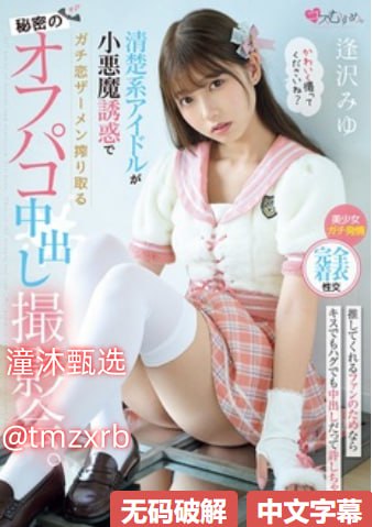 羞羞漫画无限阅币登录页面免费漫画在线阅读メイリン モデルコレクション メav激情夜高清在线观看